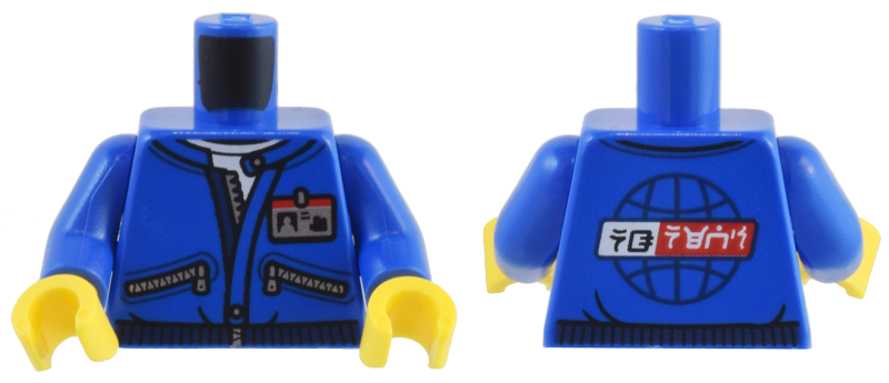 Torso Jacket with Silver Zipper, Pockets, and ID Badge, and Globe and Ninjago Logogram 'NG NEWS' on Back Pattern / Blue Arms / Yellow Hands