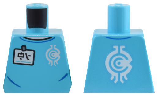 Torso White Name Tag with Ninjago Logogram 'HI' and Borg Industries Logo Pattern