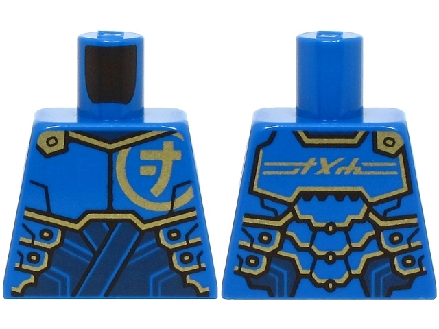 Torso Armor Plates over Dark Blue Tunic, Gold Trim and Ninjago Logogram Letter J, 'JAY' on Back Pattern