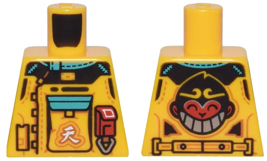 Torso Racing Suit, Dark Turquoise Trim, Large Pocket with Chinese Logogram '天' (Sky), and Monkie Kid Logo Pattern
