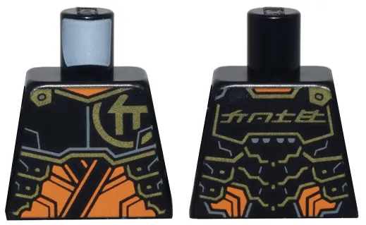 Torso Armor Plates over Orange Tunic, Gold Trim and Ninjago Logogram Letter C, 'COLE' on Back Pattern