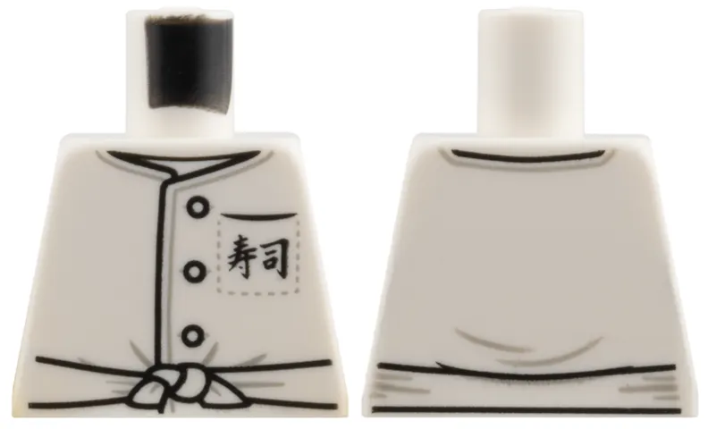 Torso Chef with 3 Buttons, Sash, Japanese Logogram '寿司' (Sushi) on Front Pocket Pattern