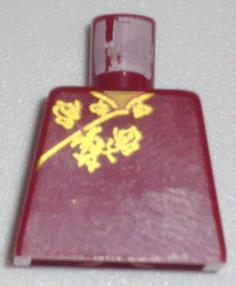 Torso Spider-Man Oriental Dress Pattern (Mary Jane)