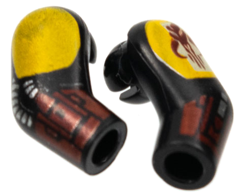 Arm, (Matching Left and Right) Pair with Mandalorian Armor Pattern