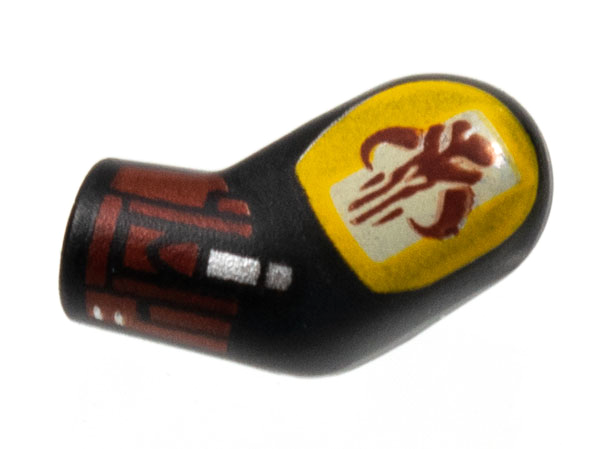 Arm, Left with Mandalorian Armor Pattern