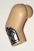 Arm, Right with Silver Gauntlet Pattern