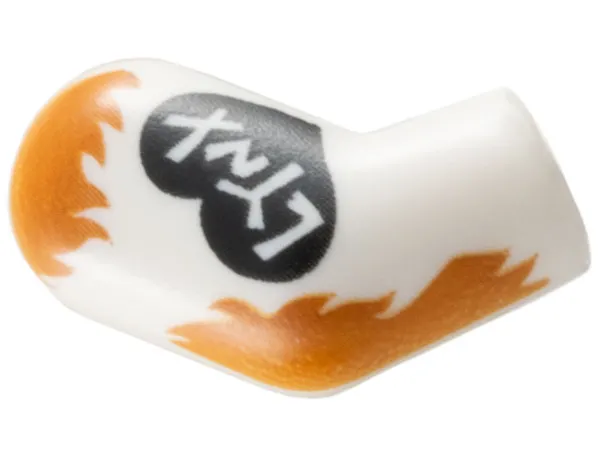 Arm, Right with 'LYNX' in Black Heart and Dark Orange Fur Pattern