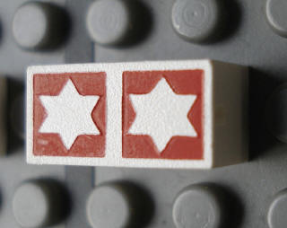 Modulex, Tile 1 x 2 with 2 White Stars 6-Point Outline Pattern on Red Background