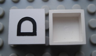 Modulex, Tile 2 x 2 (no Internal Supports) with Black Symbol 'D' Pattern
