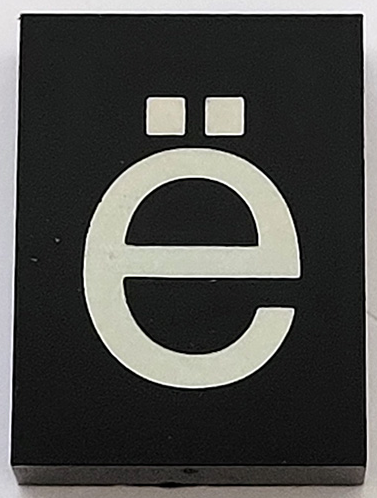 Modulex, Tile 3 x 4 (no Internal Supports) with White Lowercase Letter e with Diaeresis (ë) Pattern