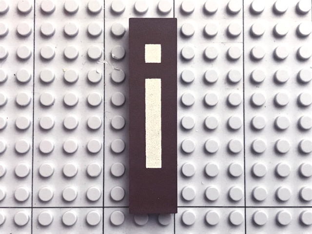 Modulex, Tile 2 x 8 with White 'i' Pattern