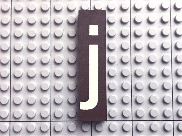 Modulex, Tile 2 x 8 with White 'j' Pattern