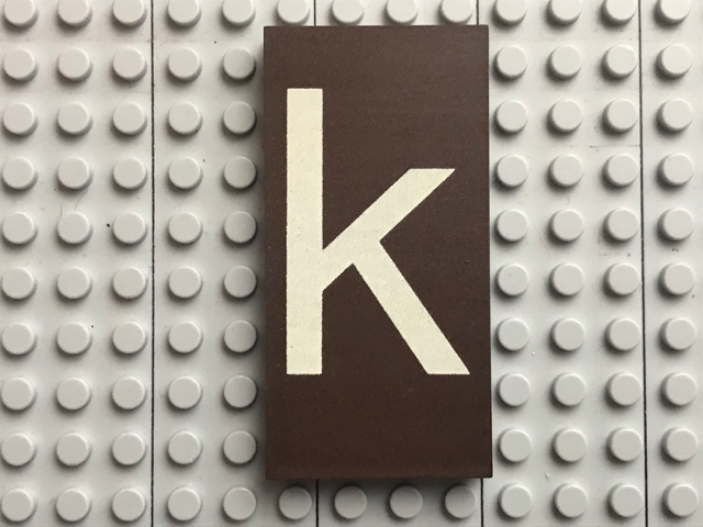 Modulex, Tile 4 x 8 with White 'k' Pattern