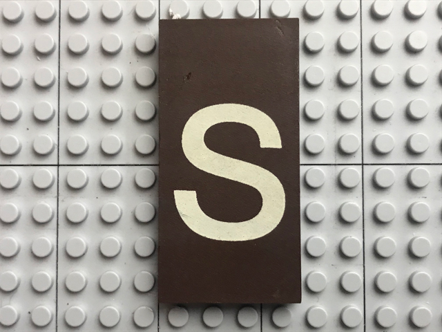 Modulex, Tile 4 x 8 with White 's' Pattern