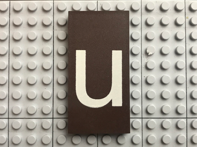 Modulex, Tile 4 x 8 with White 'u' Pattern