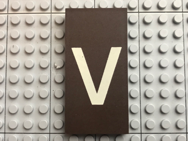 Modulex, Tile 4 x 8 with White 'v' Pattern