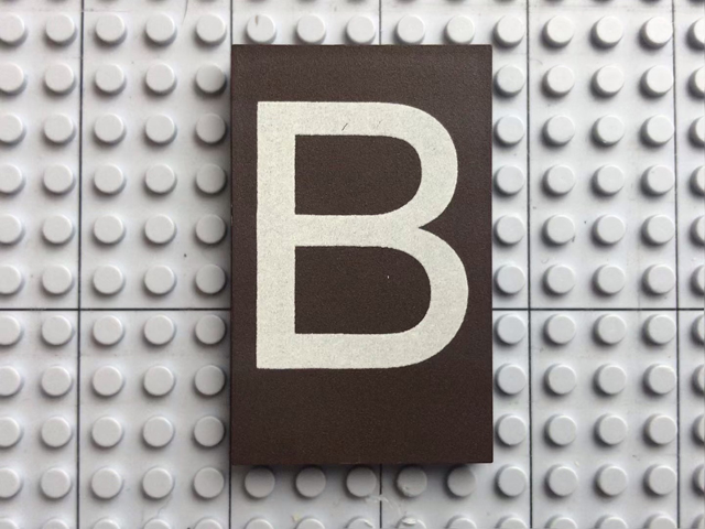 Modulex, Tile 5 x 8 with White 'B' Pattern