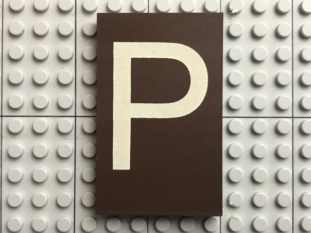 Modulex, Tile 5 x 8 with White 'P' Pattern