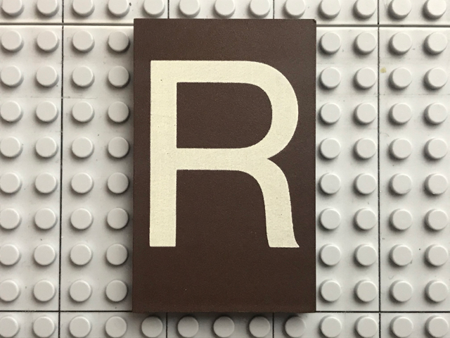 Modulex, Tile 5 x 8 with White 'R' Pattern