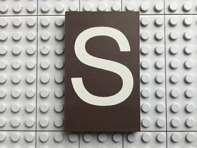 Modulex, Tile 5 x 8 with White 'S' Pattern