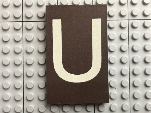 Modulex, Tile 5 x 8 with White 'U' Pattern