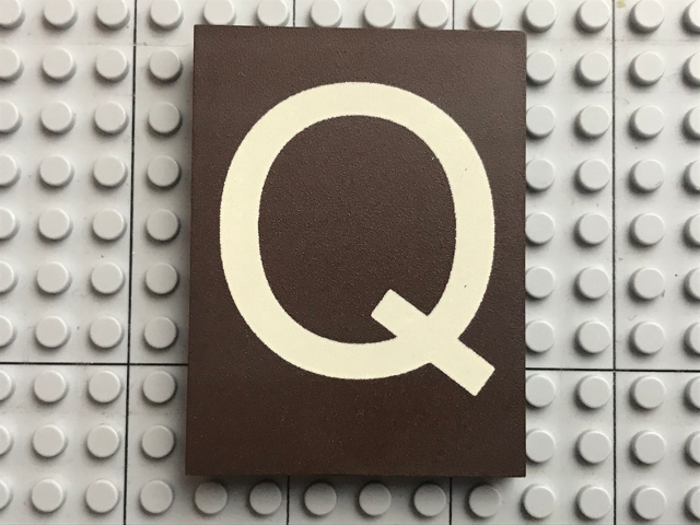 Modulex, Tile 6 x 8 with White 'Q' Pattern