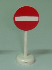 Road Sign with Post, Round with No Entry / Thoroughfare Pattern - Single Piece Unit