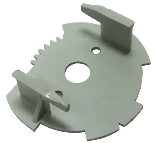 Train, Track 12V Decoupler Base Rotor