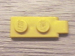 Hinge Plate 1 x 2 with Single Finger on End