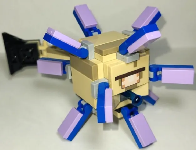 Minecraft Guardian, Elder (Dark Tan Plate 1 x 2 on Tail) - Brick Built