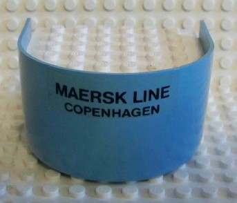 Boat, Hull Smooth Stern 6 x 6 x 3 1/3 with White Deck with 'MAERSK LINE COPENHAGEN' Pattern (Sticker) - Set 1650