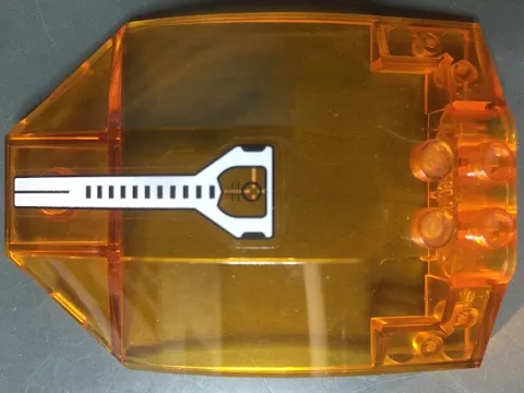 Windscreen 8 x 6 x 2 Curved Sloped Sides with White Targeting Sight Pattern (Sticker) - Set 7645