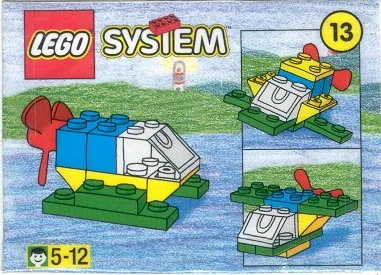 Advent Calendar 1999 (Day 13) - Hovercraft