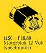 Replacement Motor 12V