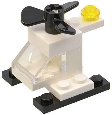 Advent Calendar 1998, Classic Basic (Day 20) - Helicopter