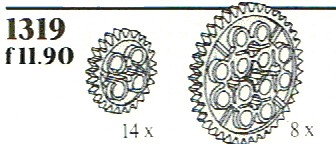 Large Gear Wheels