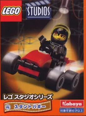 Stunt Go-Kart