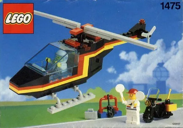 Airport Security Squad