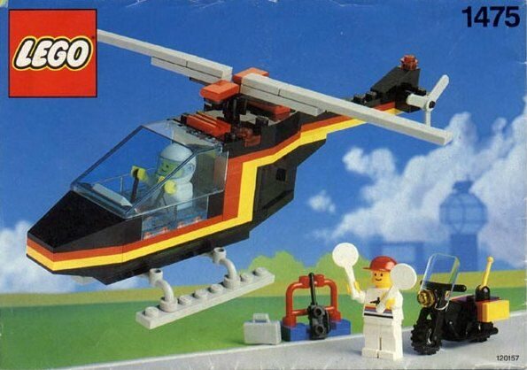 Airport Security Squad