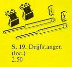 Locomotive Piston Assemblies