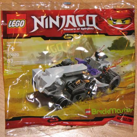 Mini Turbo Shredder polybag