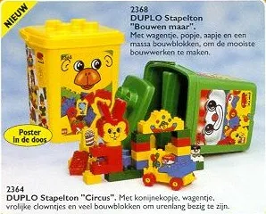 Medium Circus Bucket