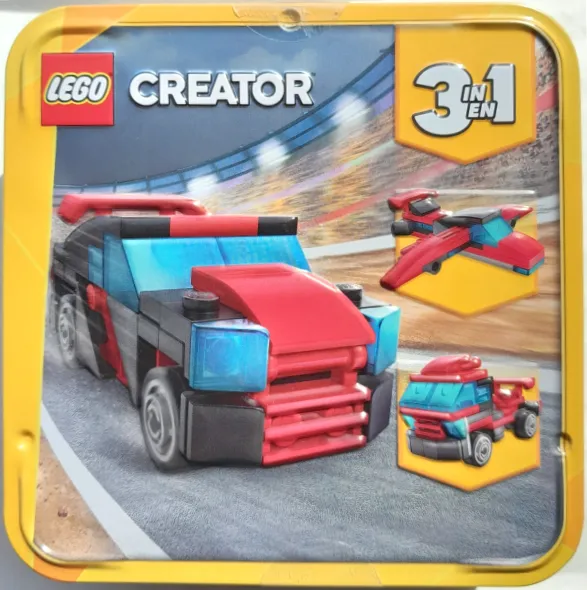 Race Car metal box