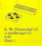 Small Turntables / Gear Racks