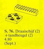 Small Turntables / Gear Racks