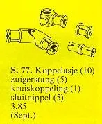 Universal Joints / Connectors