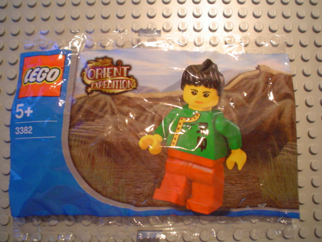 Jing Lee the Wanderer, Chupa Chups Promotional polybag