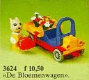 Flower Car