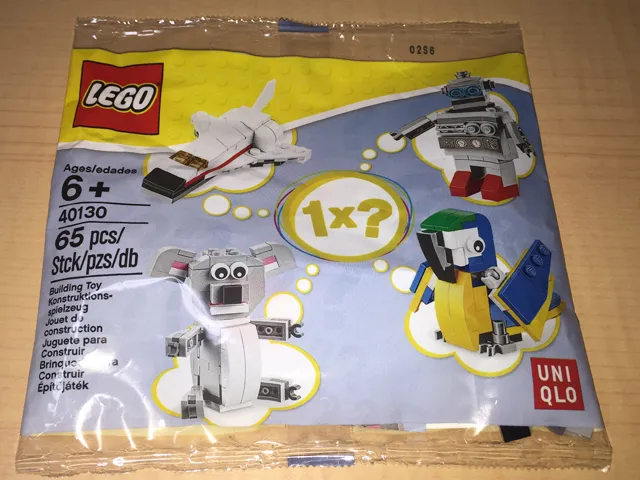 Mystery Pack Koala polybag