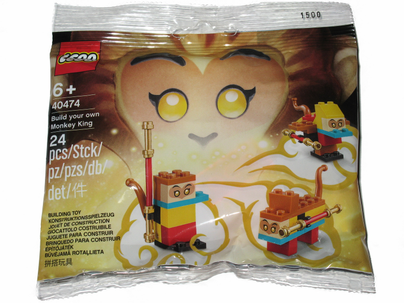 Build your own Monkey King polybag
